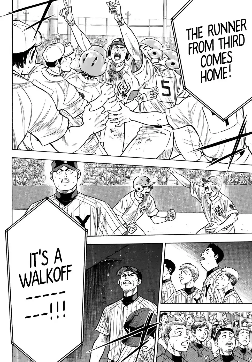 Daiya no A - Act II Chapter 187 3